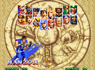 World Heroes Perfect screenshot 5 for Neo Geo AES